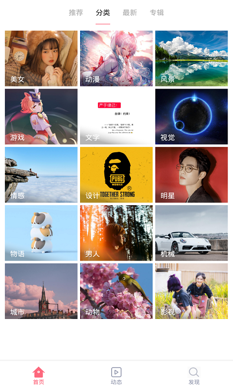 卓易昵图2025最新版免费下载_卓易昵图官方版下载