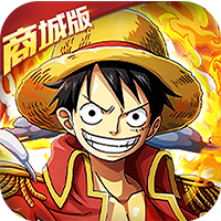热血海贼团BT版下载手机版_热血海贼团BT版手机版