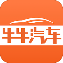 牛牛汽车APP安装下载_牛