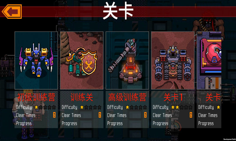 异星特勤队内购版APP安装下载_异星特勤队内购版最新版本下载安装