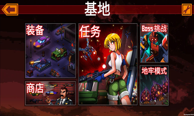异星特勤队内购版APP安装下载_异星特勤队内购版最新版本下载安装