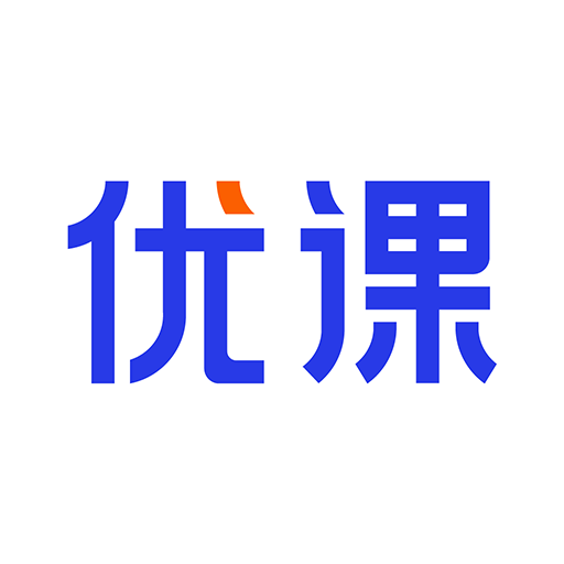 云学优课2025新版_云学
