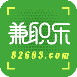 兼职乐手机赚钱最新版本