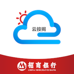智慧云按揭免费2025新版