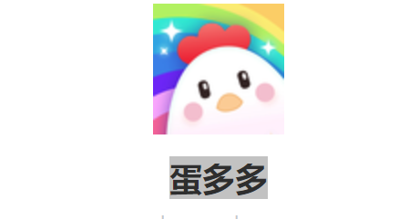 201912201321468873320.png