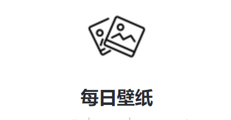 201912201431531242627.png