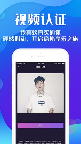 彩虹桥blueg下载安装_彩虹桥bluegAPP安装下载