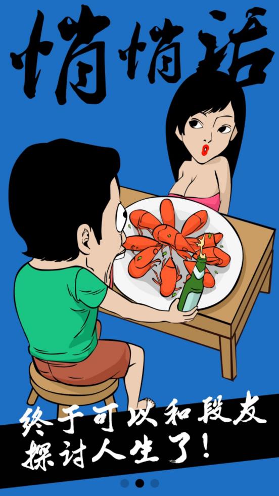 馒头快跑短视频app官方正版_馒头快跑短视频APP安装下载