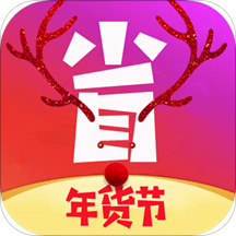 能能省点花官方手机端下