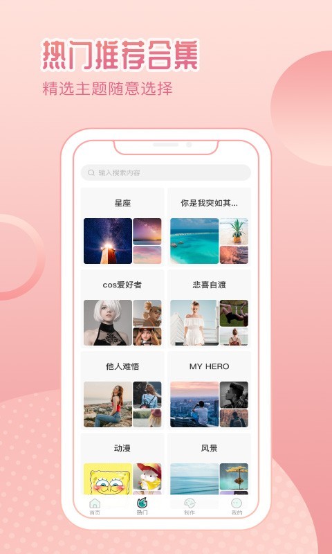 鹦鹉壁纸下载最新版本2025_鹦鹉壁纸安卓版