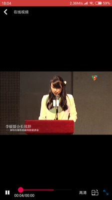 磁力搜索云播免费版_磁力搜索云播免费2025新版