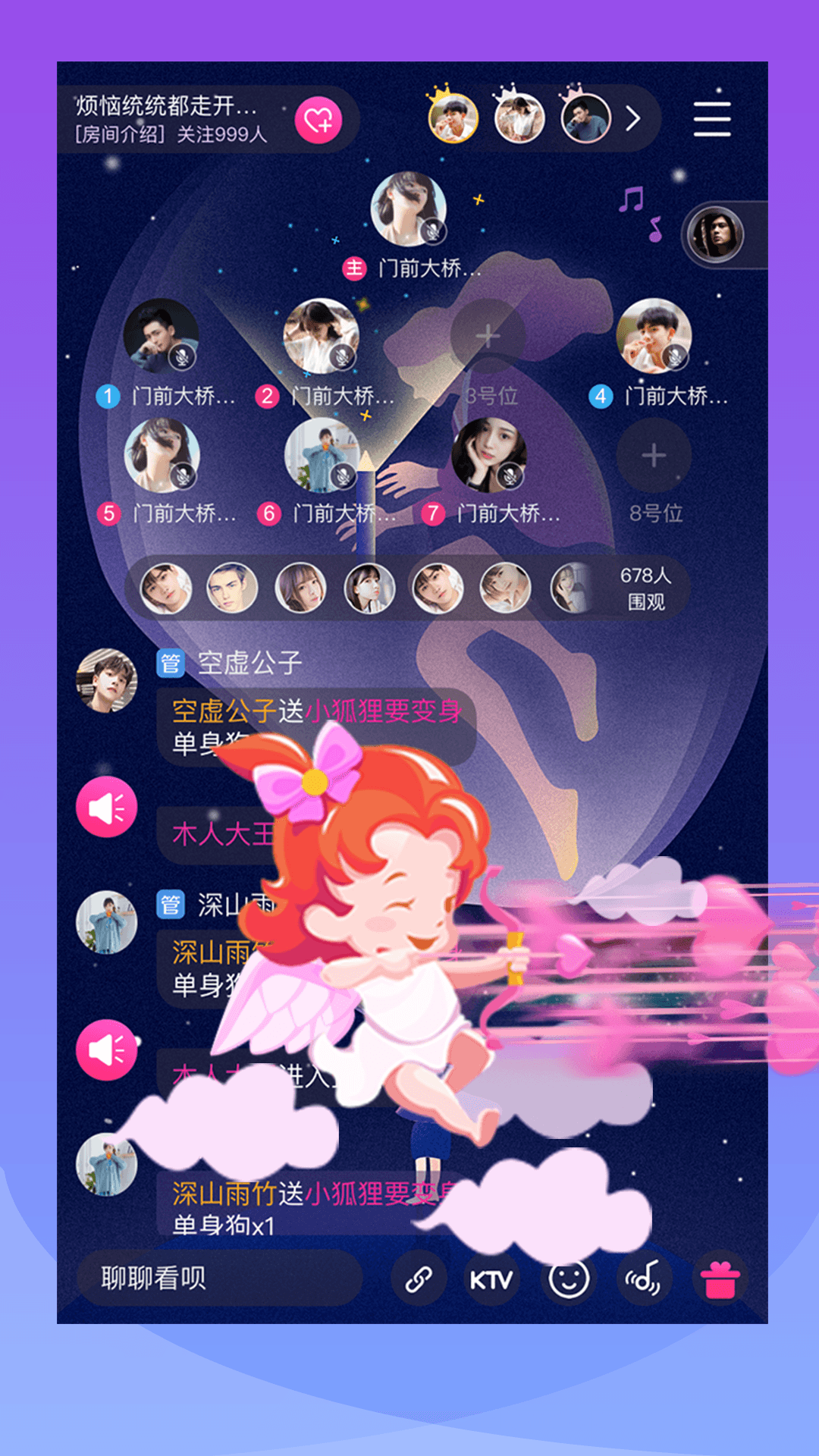 Cp玩吧免费版软件下载安装_Cp玩吧安卓App