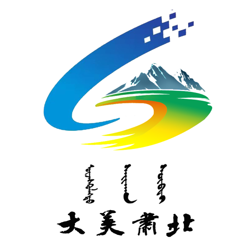 大美肃北下载手机版_大