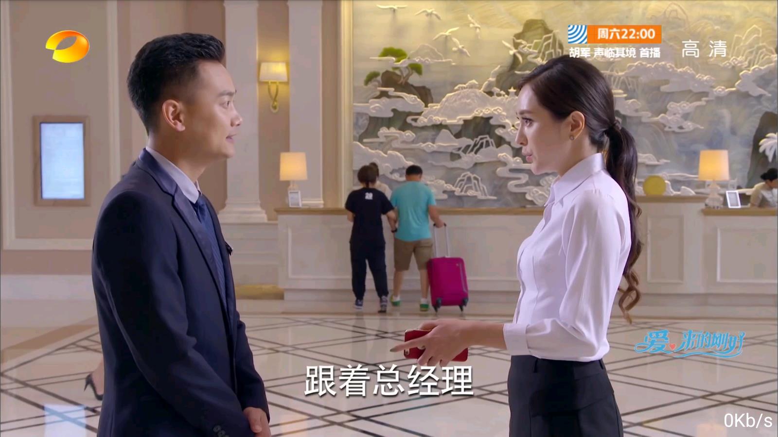 黑鸟直播官方版_黑鸟直播最新版本