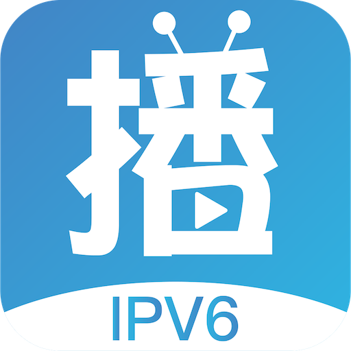 播播TV官方正版_播播TV