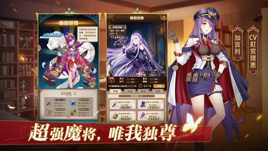 粒子搜索爆衣女神腾讯版纯净版下载_粒子搜索爆衣女神腾讯版下载最新版本2025