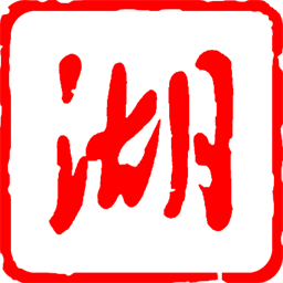 湖北日报安卓版_湖北日