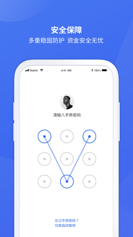 厦行e企管中文版下载_厦行e企管免费2025新版