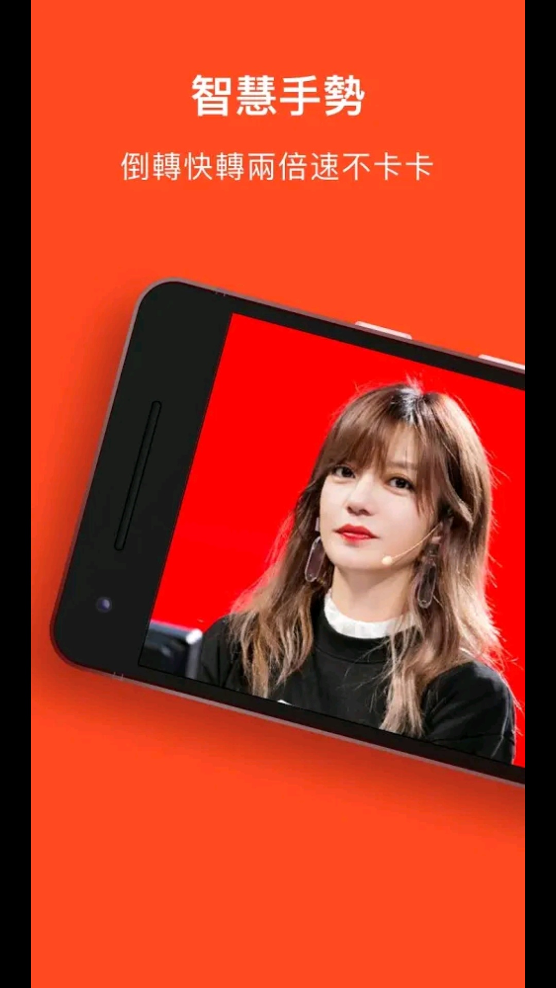 wetv印尼版官方下载_wetv印尼版2025最新版