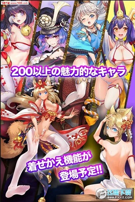 超次元彼女app最新官方版下载_超次元彼女手游APP