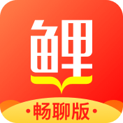 微鲤小说畅聊版官方正版