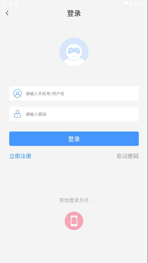 过过瘾手游安卓版_过过瘾手游免费下载
