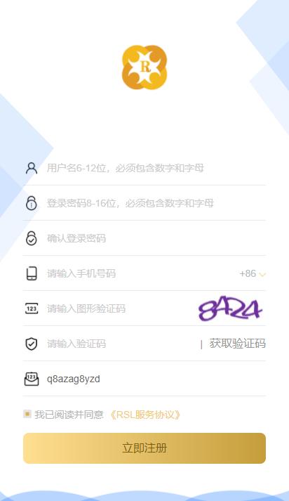 RSL玫瑰链APP安装下载_RSL玫瑰链App下载安装手机版