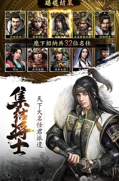 帝国野望内购版安卓App_帝国野望内购版2025最新版免费下载