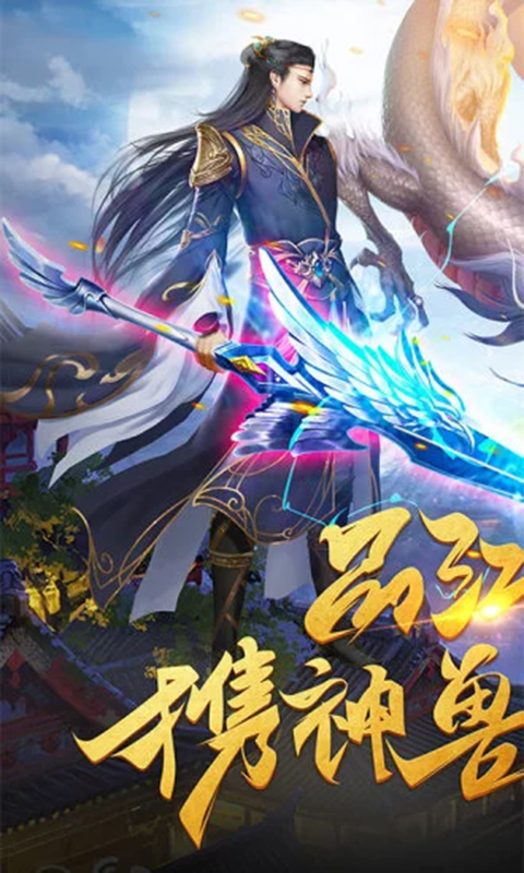 神之六面情劫BT版2025最新下载_神之六面情劫BT版2025最新下载