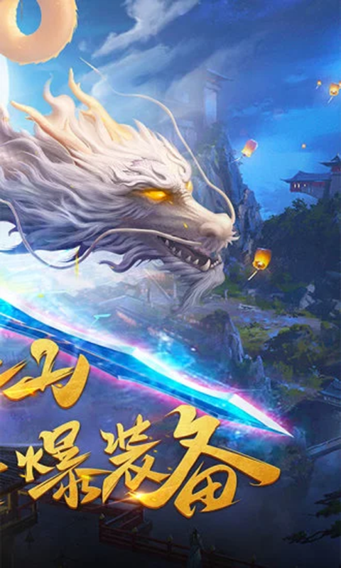 神之六面情劫BT版2025最新下载_神之六面情劫BT版2025最新下载