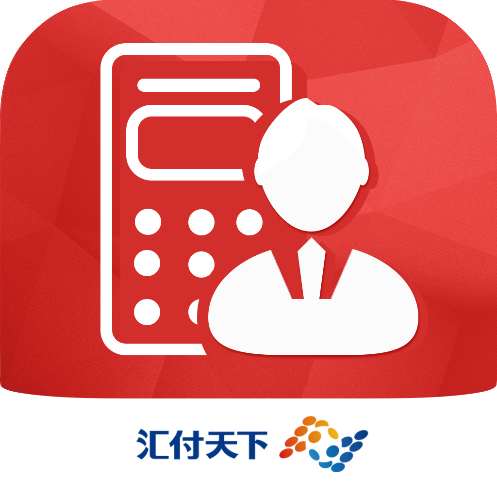 红POS商户版安卓版_红PO