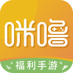 咪噜游戏赚钱版APP安装