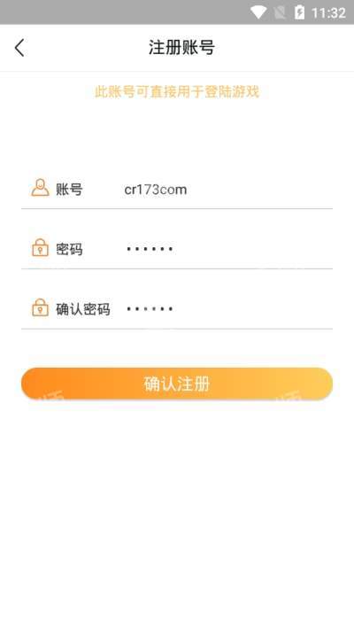 咪噜游戏赚钱版APP安装下载_咪噜游戏赚钱版2025新版