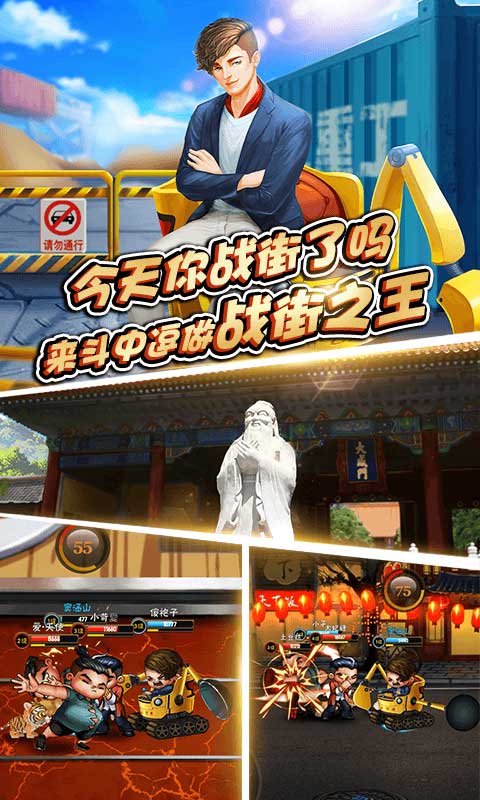 斗中逗内购版2025最新下载_斗中逗内购版最新版下载