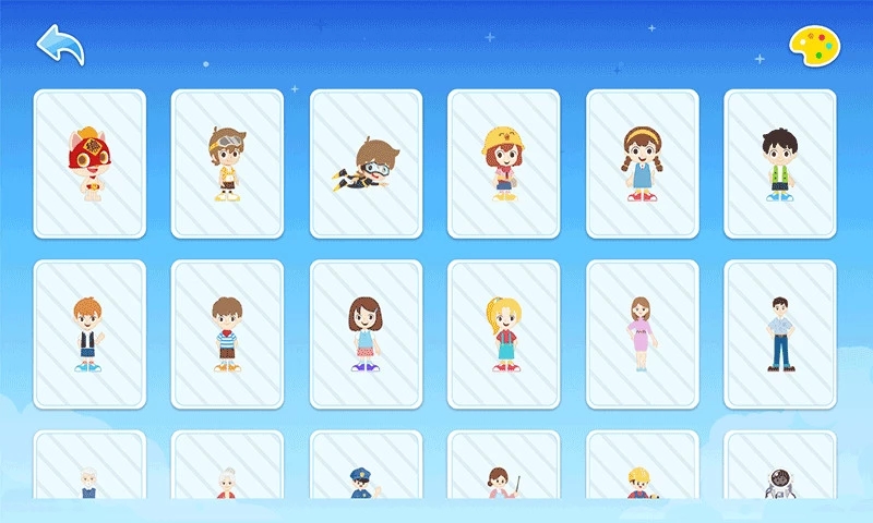 小火箭幼儿编程APP安卓版_小火箭幼儿编程APPapp最新官方版