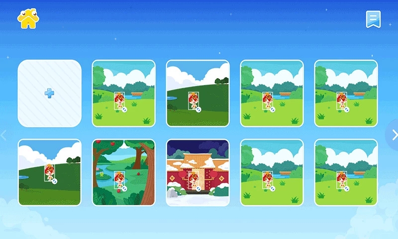 小火箭幼儿编程APP安卓版_小火箭幼儿编程APPapp最新官方版