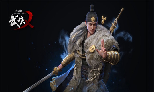 WuXiaX(武侠义测试服)手游APP_WuXiaX(武侠义测试服)正版手机版