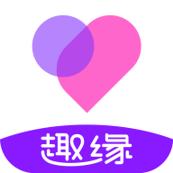 趣缘官方正版免费_趣缘