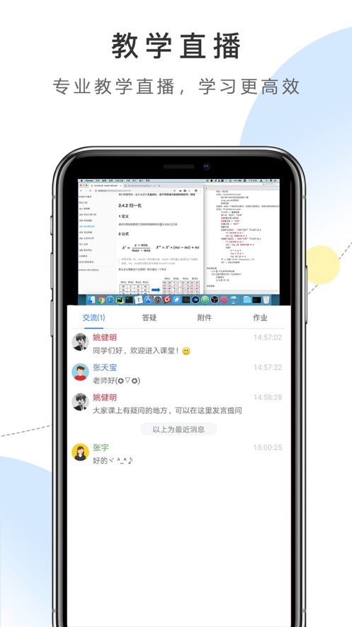 无极浏览器官方版下载_无极浏览器正版手机版