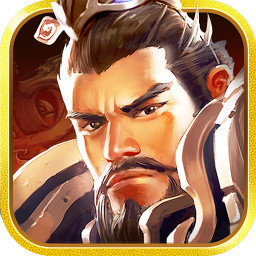 权倾三国手游最新版本下载安装_权倾三国手游安卓App