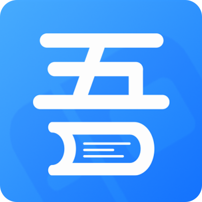 吾爱看书官方下载_吾爱