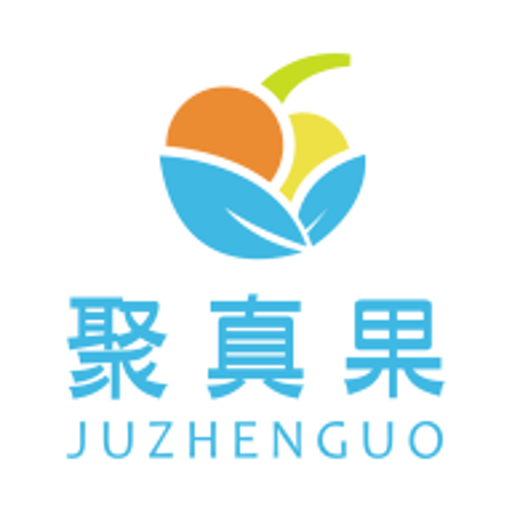 聚真果官方下载_聚真果a