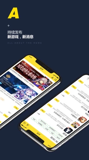 雷电圈APP下载_雷电圈手机版