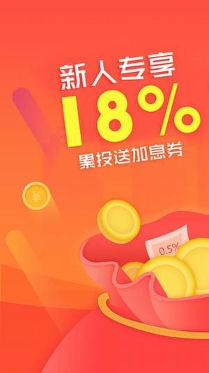 大仓谷手机客户端_大仓谷手机端下载