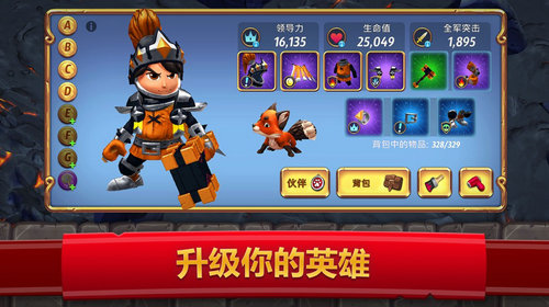 万国之王内购版全新2025版_万国之王内购版全新2025版