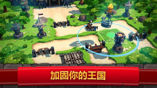 万国之王内购版全新2025版_万国之王内购版全新2025版