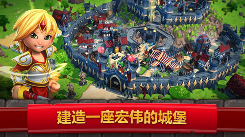 万国之王内购版全新2025版_万国之王内购版全新2025版