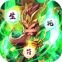 三国攻略加强版BT版正版手机版_三国攻略加强版BT版官方手游下载