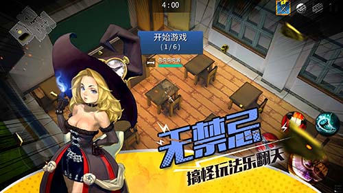 旋风小英雄九游版免费下载_旋风小英雄九游版最新版本下载安装