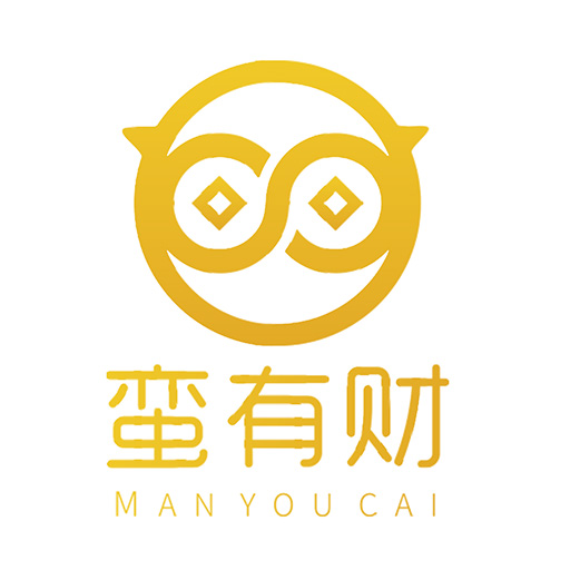 蛮有财下载手机版_蛮有